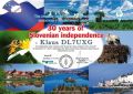dl7uxg 30 years S5 independence k